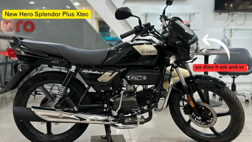 Hero Splendor Plus Xtec (1)