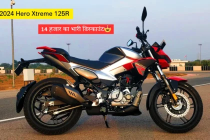 Hero Xtreme 125R