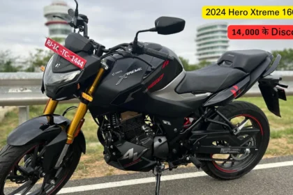 Hero Xtreme 160R V4