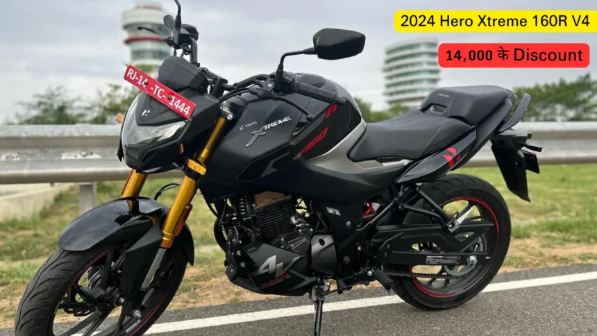 Hero Xtreme 160R V4