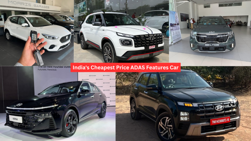 India's Cheapest ADAS Features Car