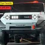 Mahindra Thar Facelift