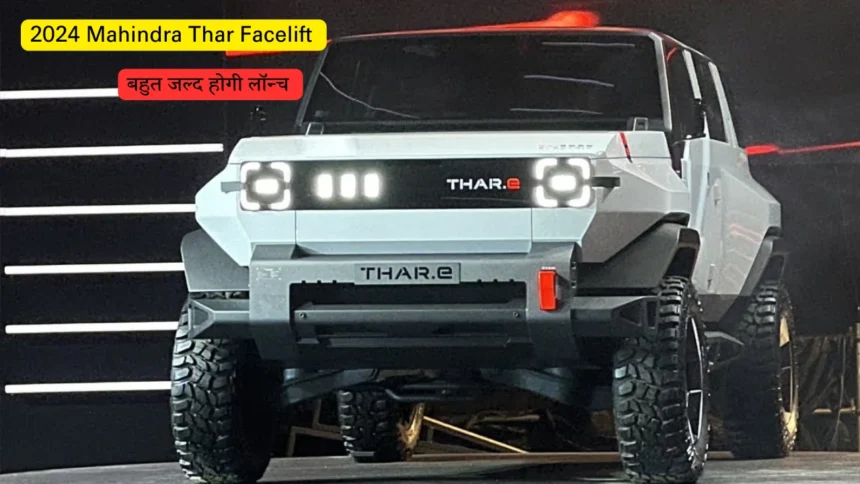 Mahindra Thar Facelift