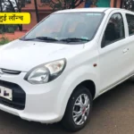 Maruti Alto 800