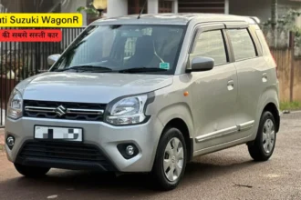 Maruti Suzuki WagonR