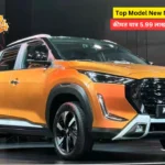 New 2024 Nissan Magnite