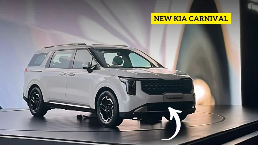 New Kia Carnival 2024