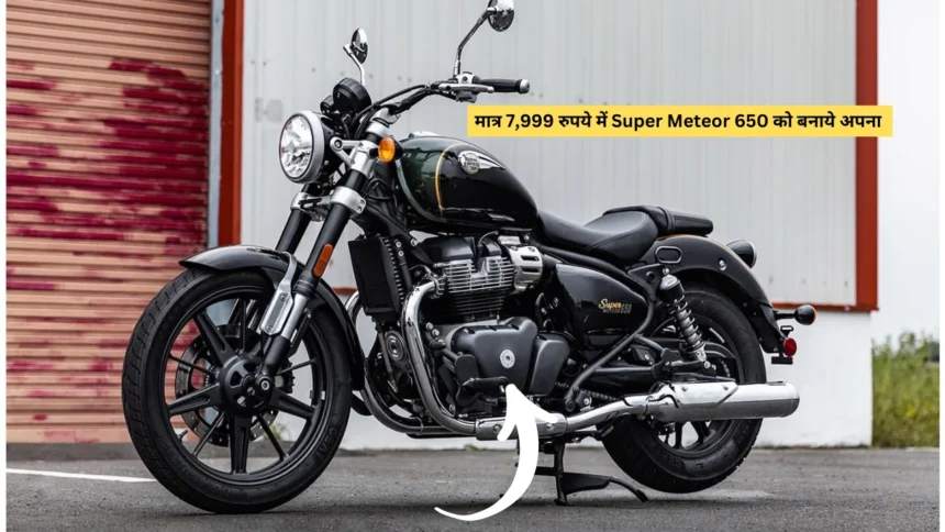 Royal Enfield Super Meteor 650