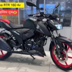 TVS Apache RTR 160 4v