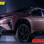 Tata Curvv EV