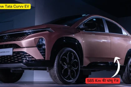 Tata Curvv EV