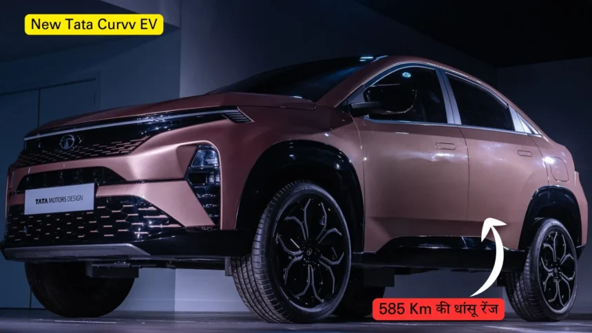 Tata Curvv EV