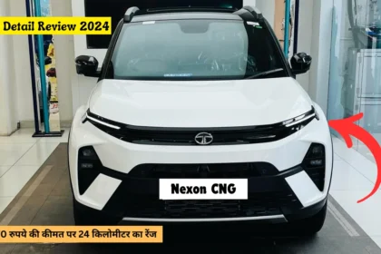 Tata Nexon CNG Price