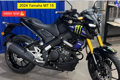 Yamaha MT 15