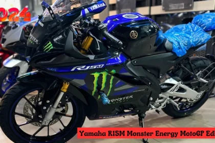 Yamaha R15M