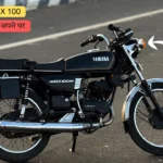 Yamaha RX 100