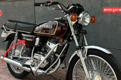 Yamaha RX 100