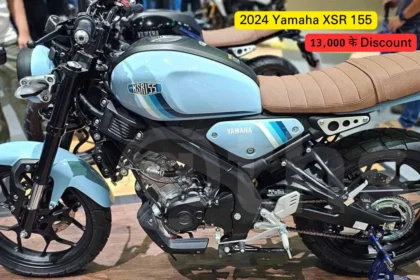 Yamaha XSR 155