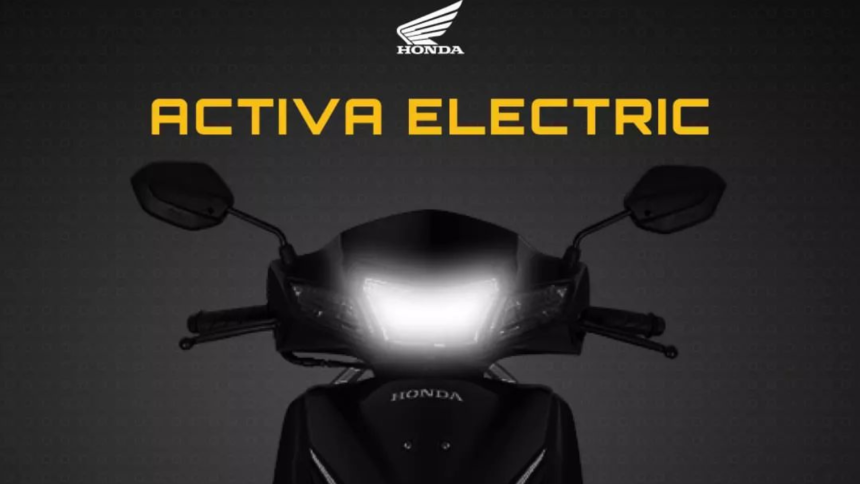 न्यू 2024 इलेक्ट्रिक स्कूटर Honda Activa EV