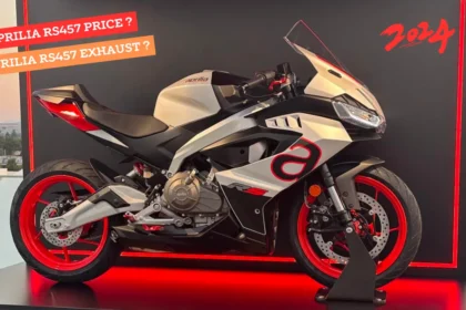 Aprilia RS457 स्पोर्ट्स बाइक