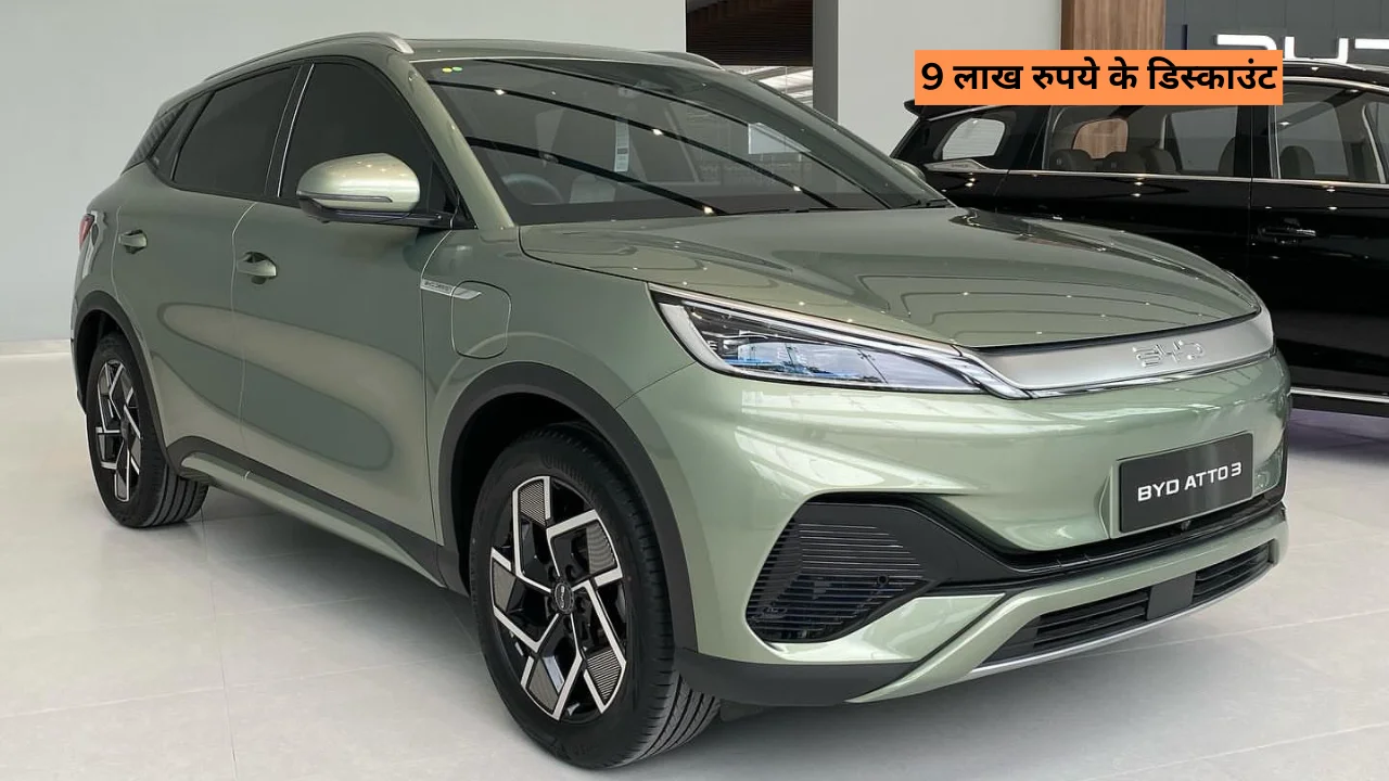 BYD Atto 3 इलेक्ट्रिक कार