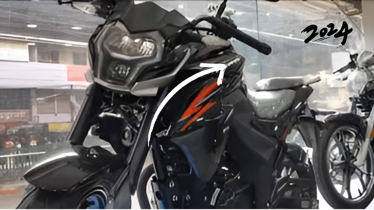 Bajaj Discover 150 बाइक