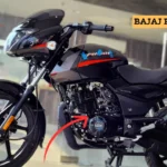 Bajaj Pulsar 125 on road price