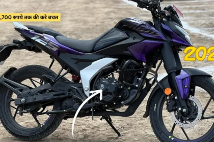 Bajaj Pulsar N125 Bike