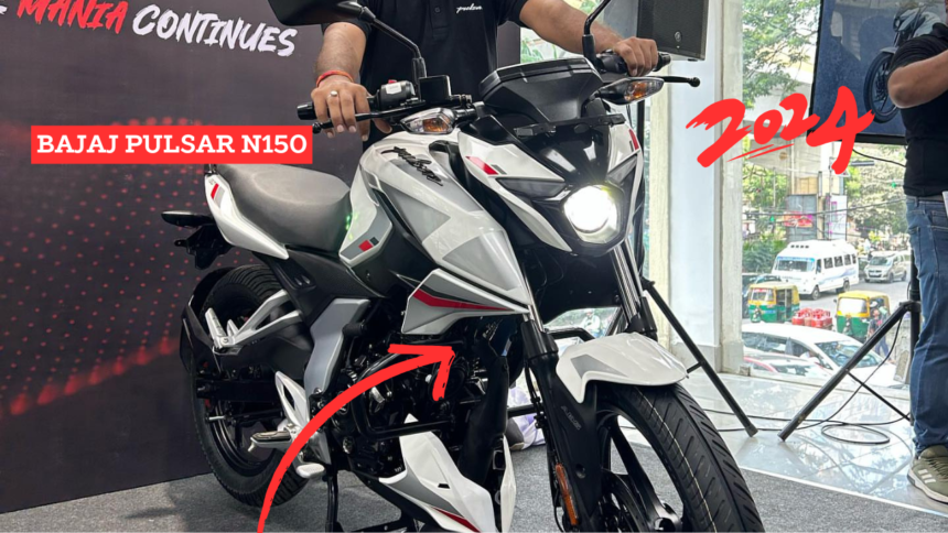 Bajaj Pulsar N150 price