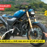 Harley-Davidson X440 price