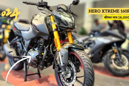 Hero Xtreme 160R price