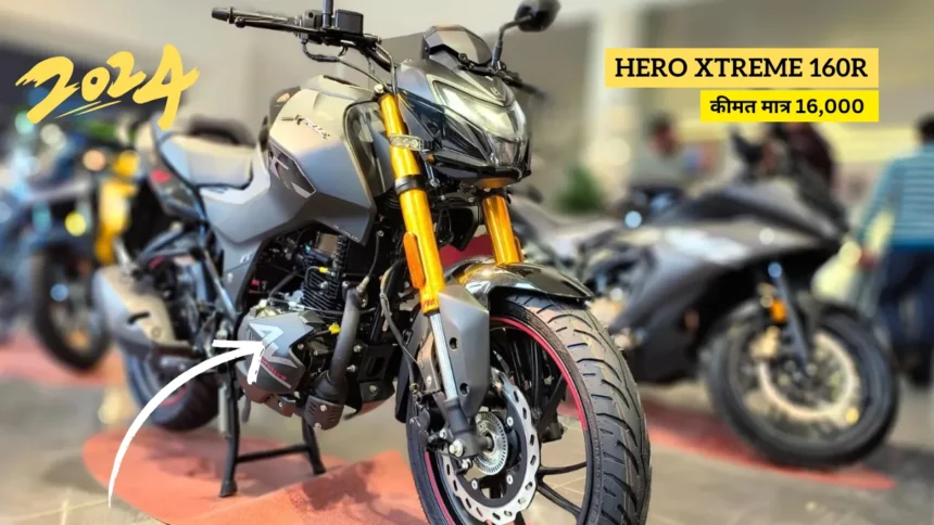 Hero Xtreme 160R price