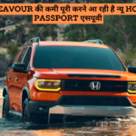 Honda Passport Price