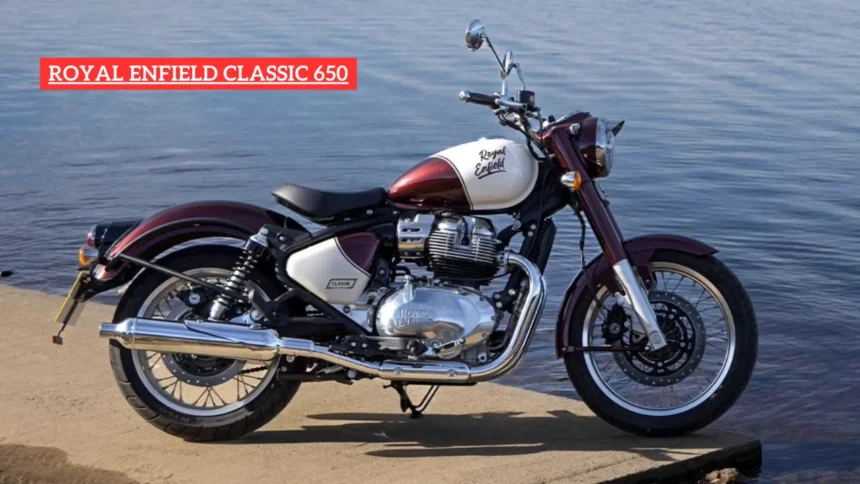 India's Upcoming Royal Enfield Classic 650 बाइक