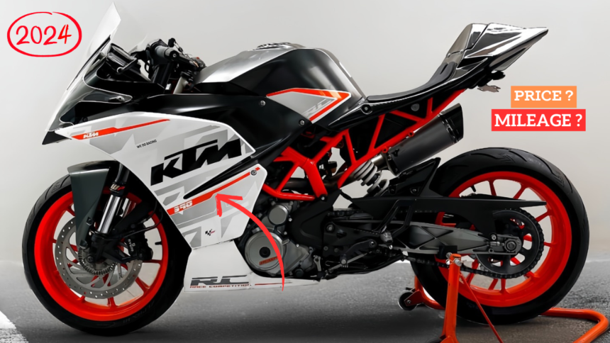 KTM RC 390 Price