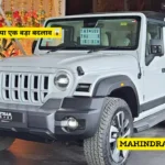 Mahindra Thar Roxx Detail Review