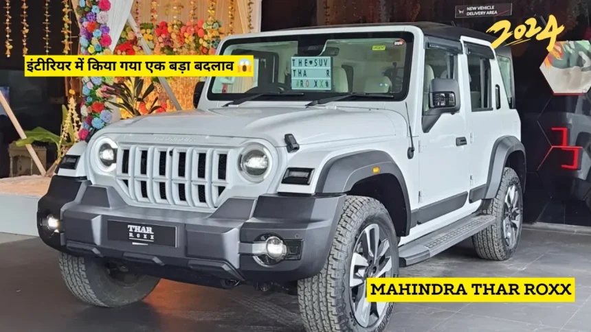 Mahindra Thar Roxx Detail Review