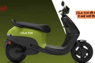 Ola S1X price