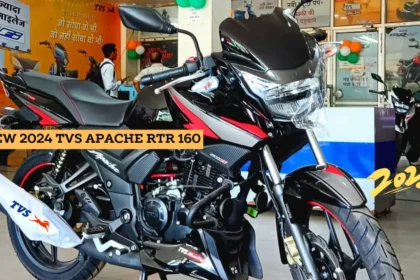 TVS Apache RTR 160 Price