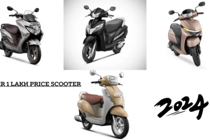 Under 1 Lakh Price Scooter