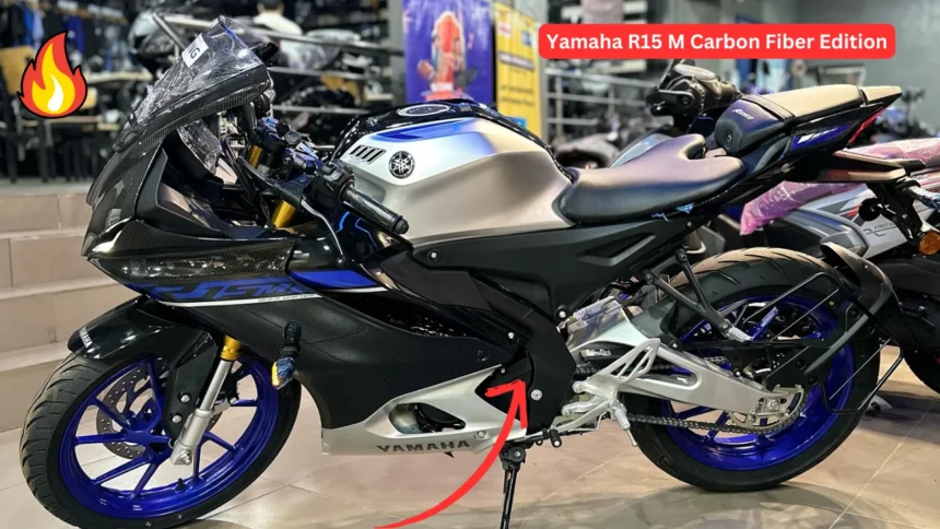 Yamaha R15 M Carbon Fiber Edition EMI Plan