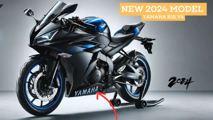 Yamaha R15 V4 Price