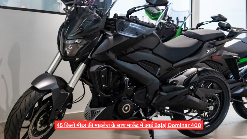 Bajaj Dominar 400