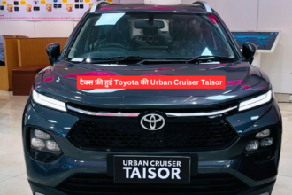 टैक्स फ्री हुई Toyota की Urban Cruiser Taisor