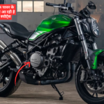 स्पोर्टी लुक और गजब के पावर के साथ सबको घायल करने आ रही है BENELLI 752 S स्पोर्ट्स बाइक