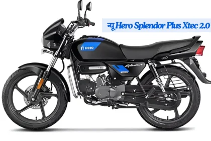 Hero Splendor Plus Xtec 2.0