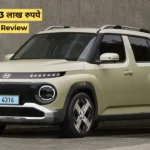 Hyundai Casper Full Detail Review