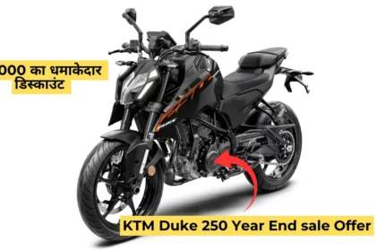 KTM Duke 250 Year End sale Offer