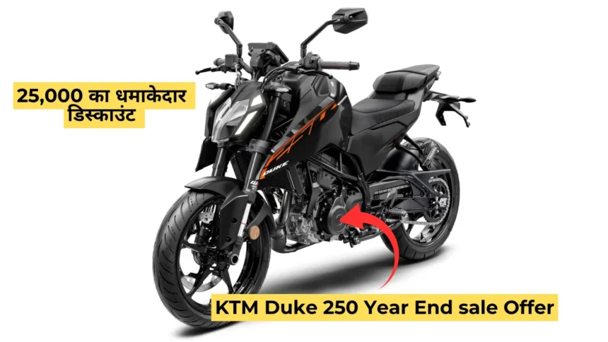 KTM Duke 250 Year End sale Offer