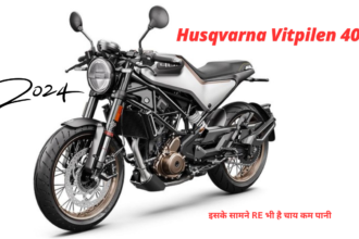 New Husqvarna Vitpilen 401